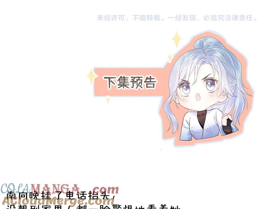 76.jpg