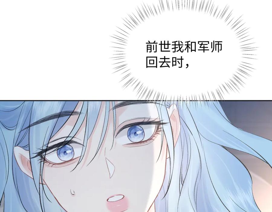 77.jpg
