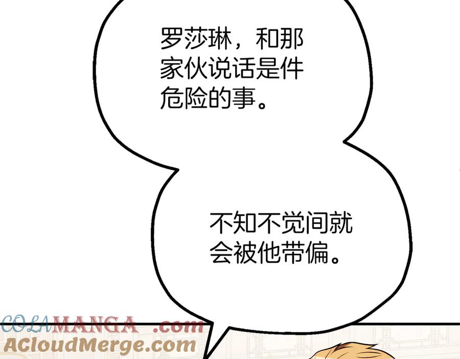 133.jpg