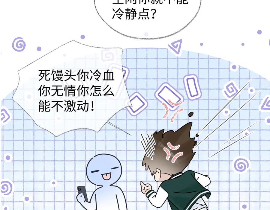 83.jpg