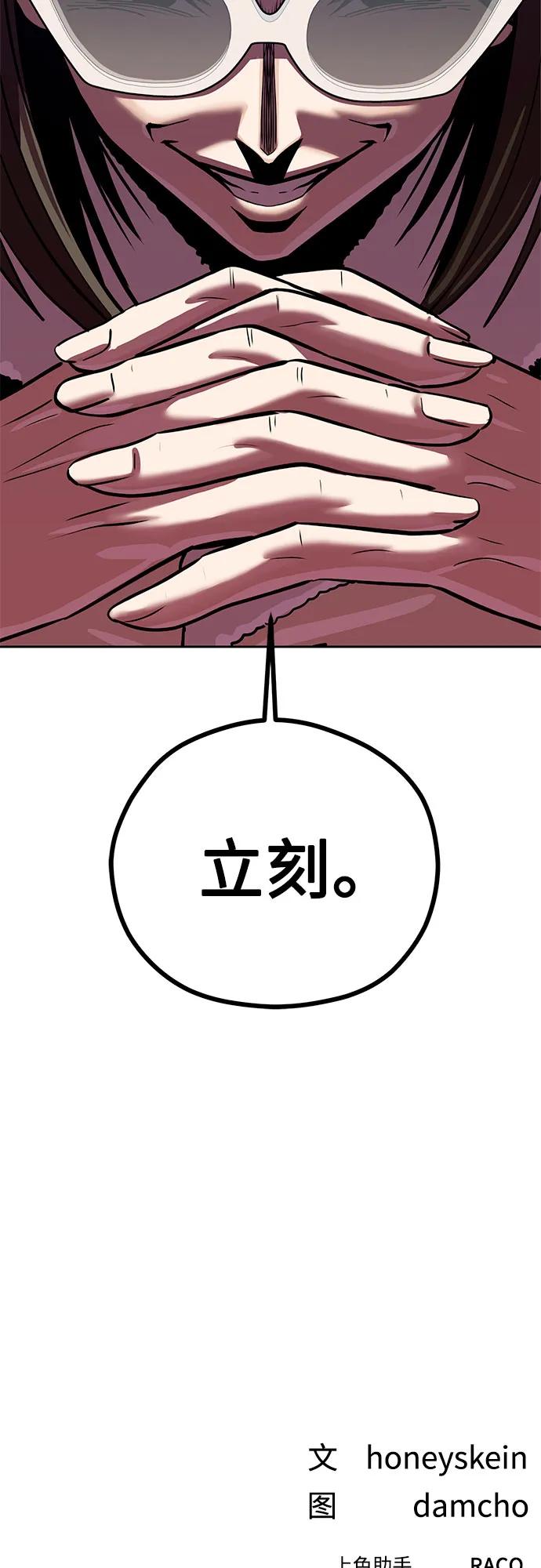 74.jpg