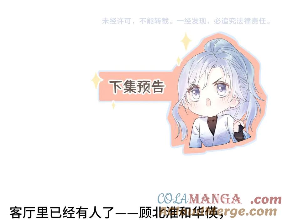 82.jpg