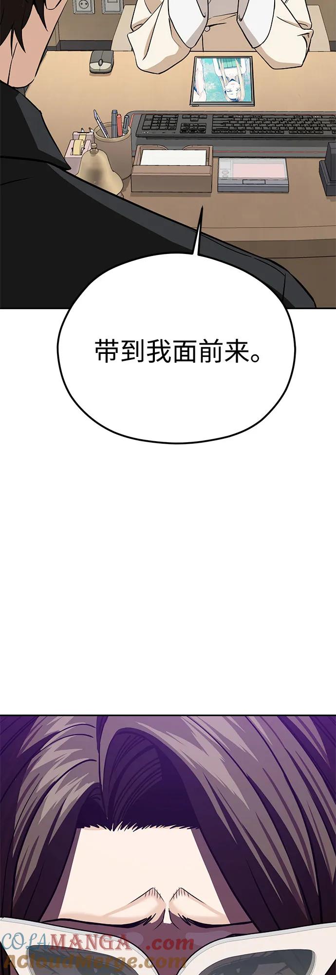 73.jpg
