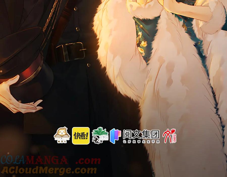 单行本第3册来啦！-我亲爱的法医小姐-酒暖春深（原著）+鲸元社（画面）+ 欲言文化（编剧）（第17张）