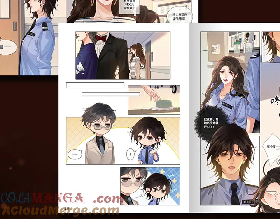 单行本第3册来啦！-我亲爱的法医小姐-酒暖春深（原著）+鲸元社（画面）+ 欲言文化（编剧）（第15张）