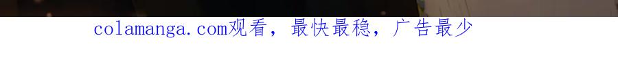 单行本第3册来啦！-我亲爱的法医小姐-酒暖春深（原著）+鲸元社（画面）+ 欲言文化（编剧）（第18张）