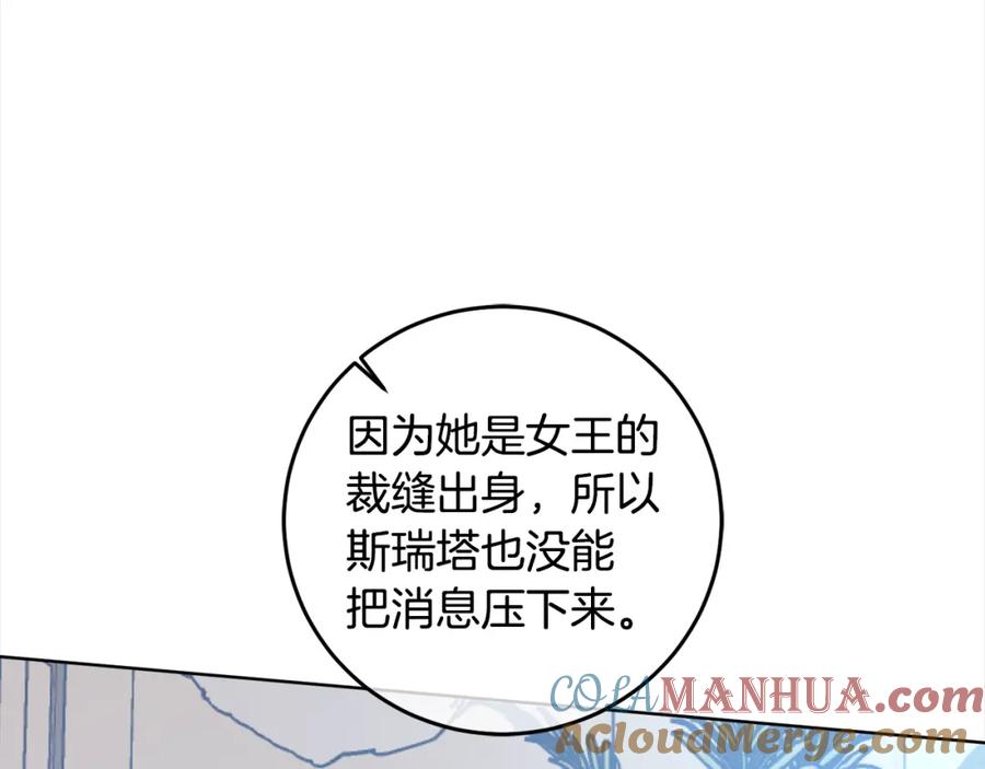 81.jpg
