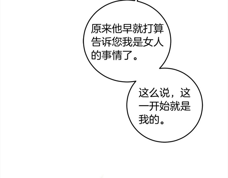 146.jpg