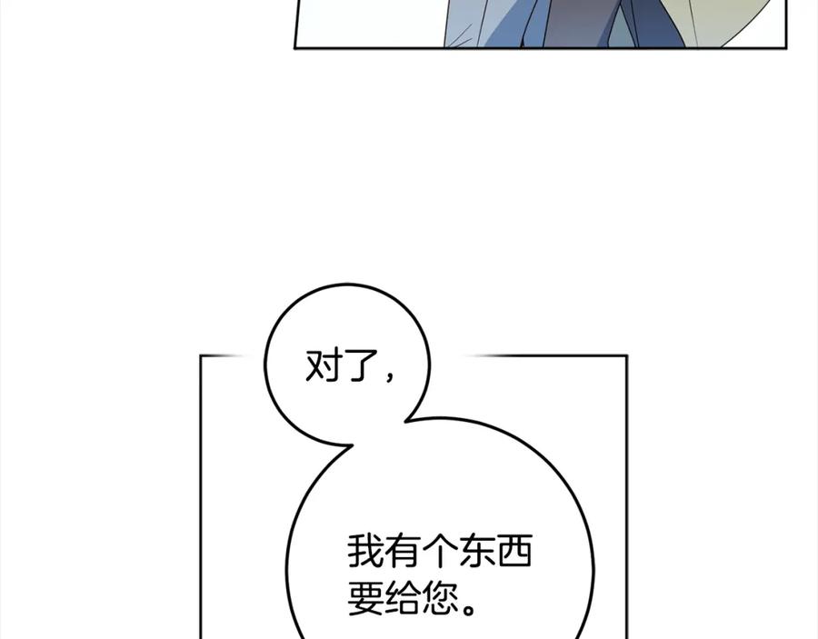140.jpg