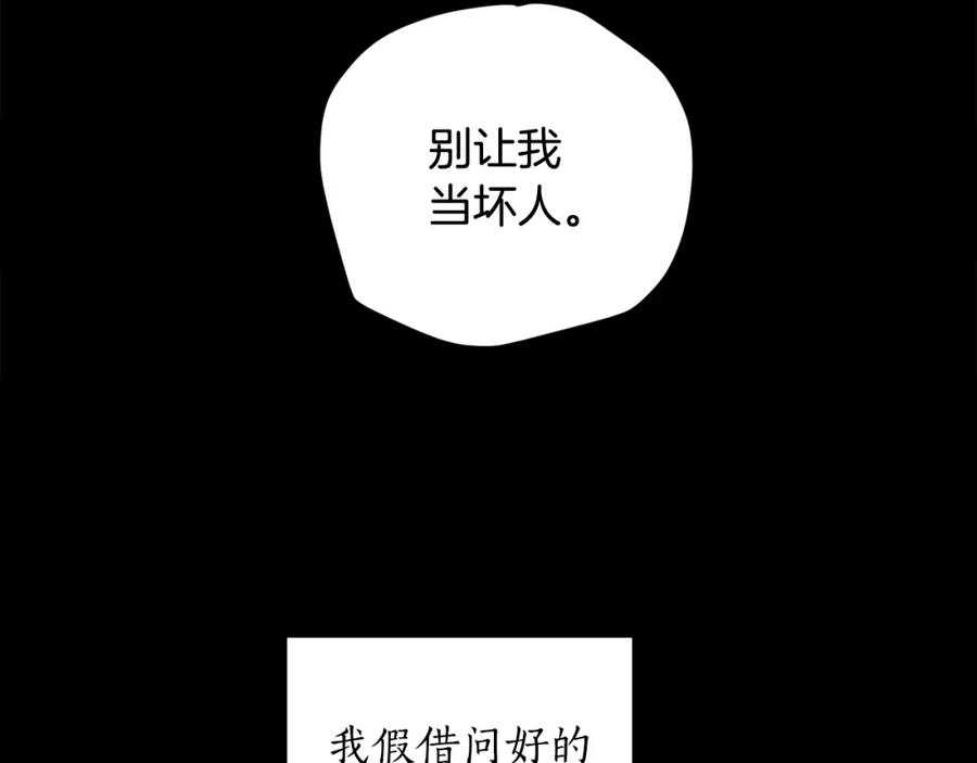 112.jpg