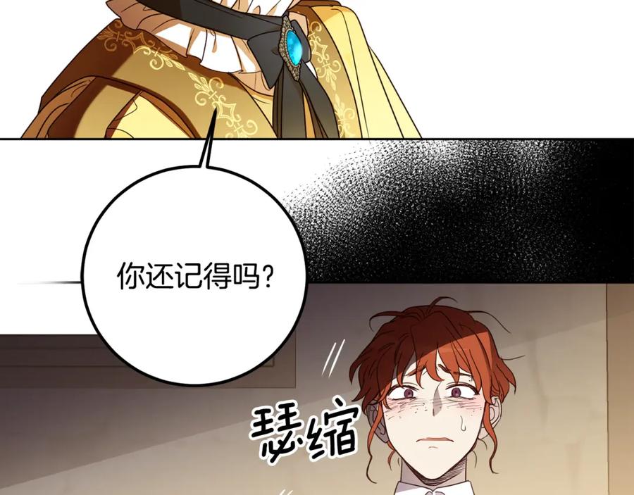 142.jpg
