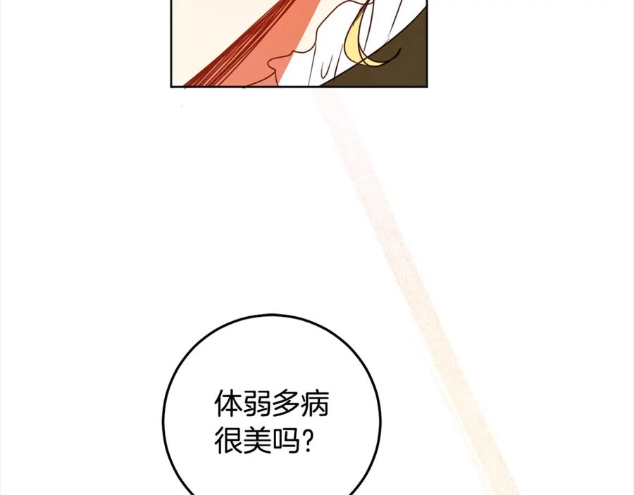 143.jpg