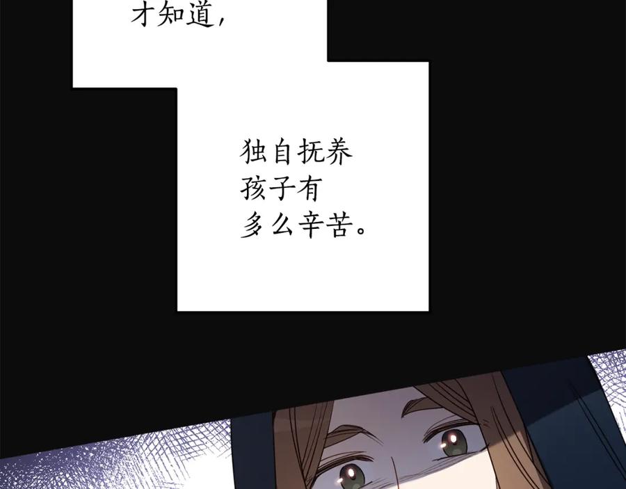 116.jpg