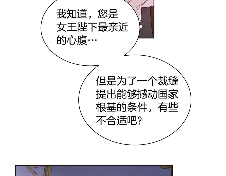 87.jpg