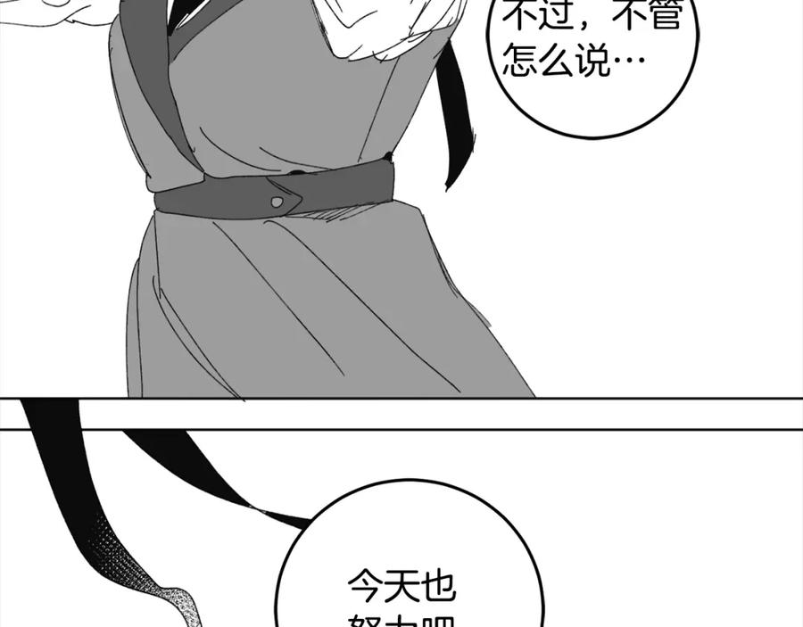 196.jpg