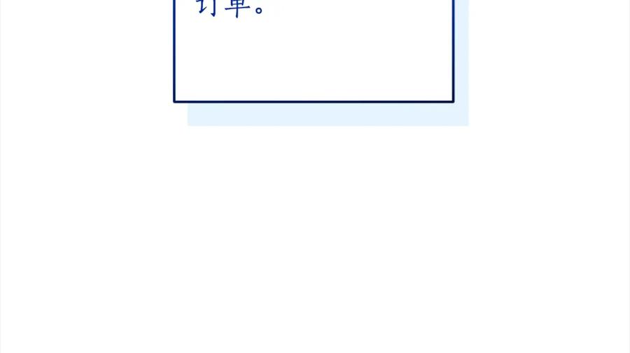 144.jpg