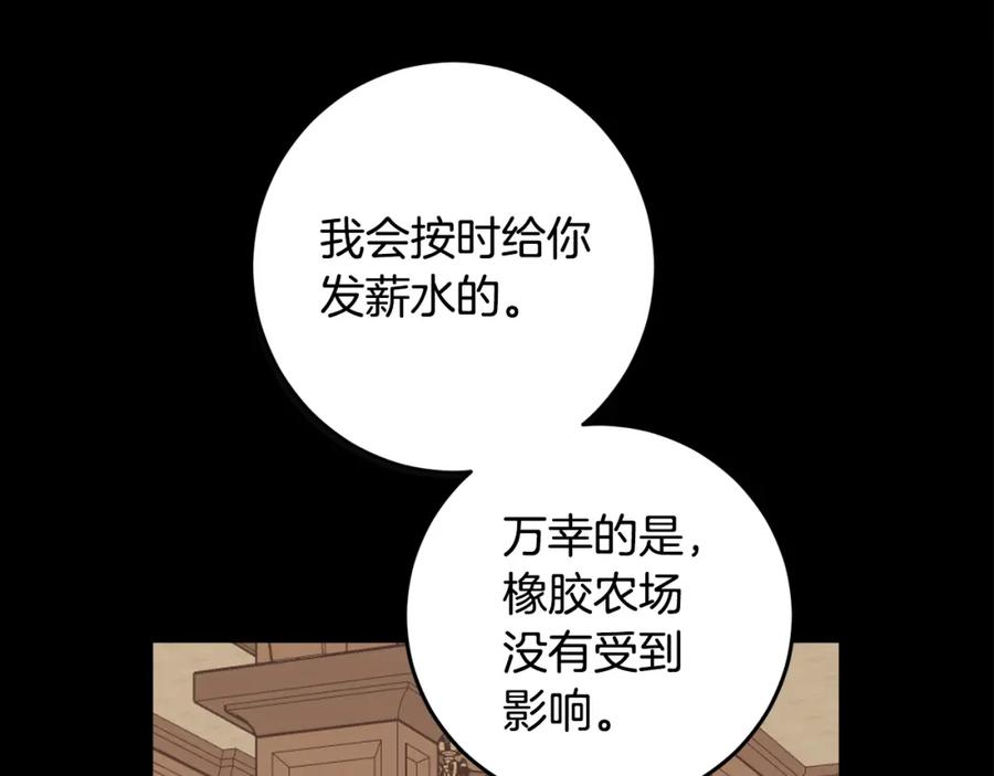80.jpg