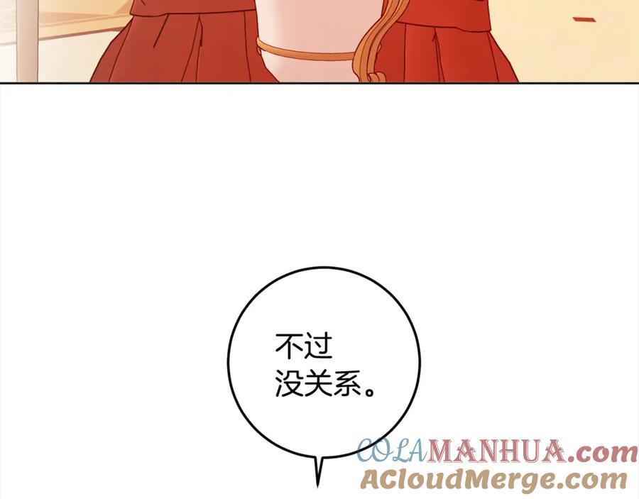 109.jpg
