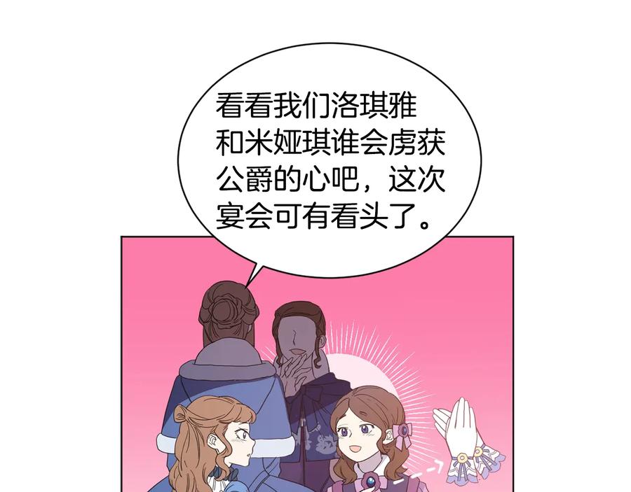 86.jpg