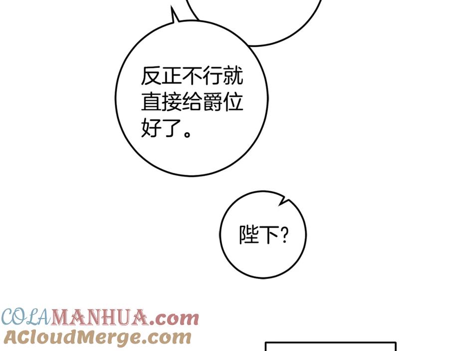 85.jpg
