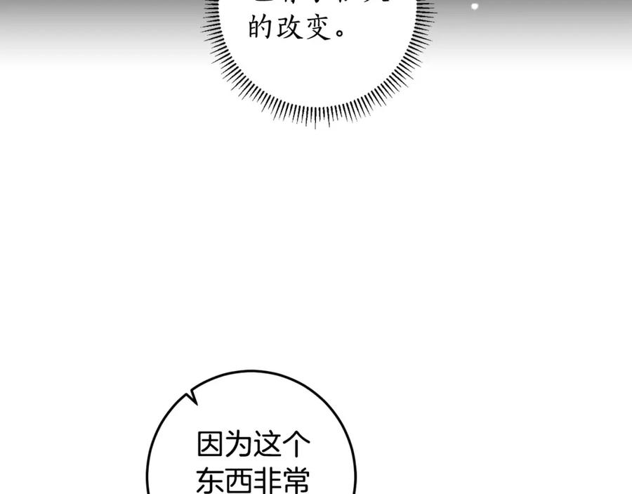 112.jpg
