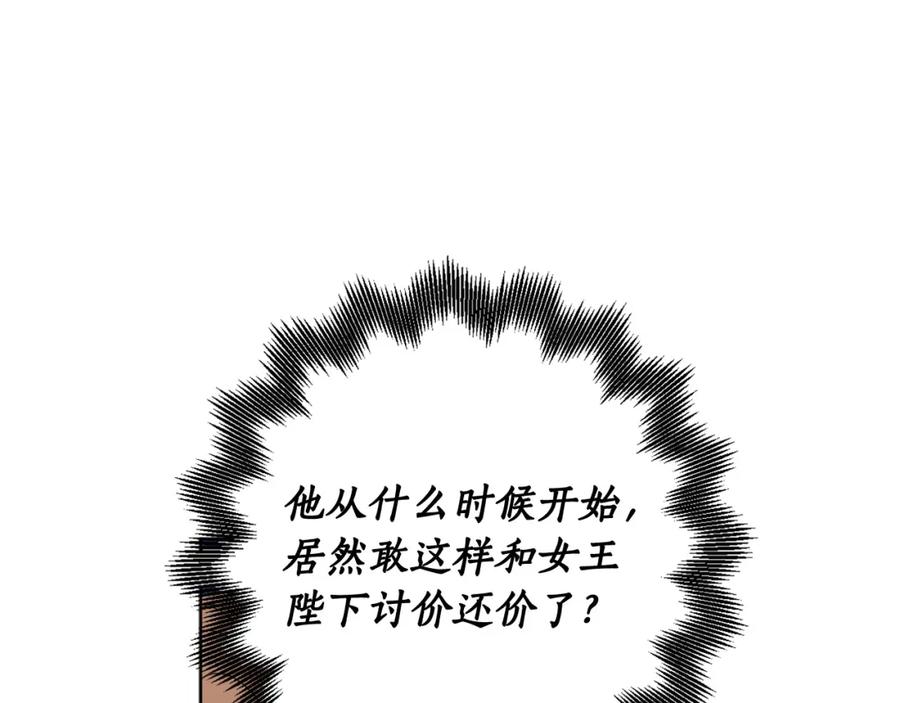 144.jpg