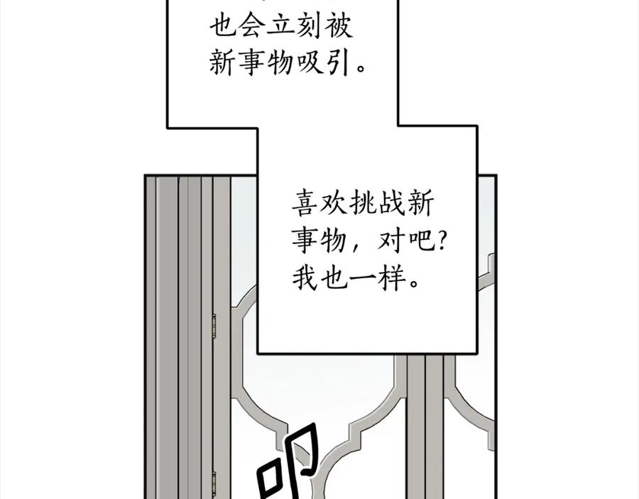 92.jpg