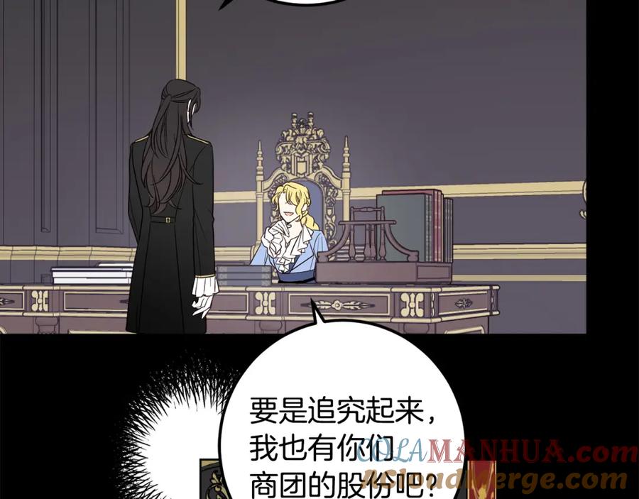 109.jpg