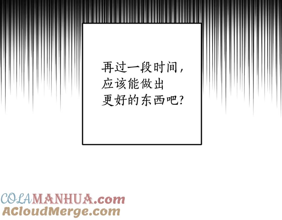 117.jpg
