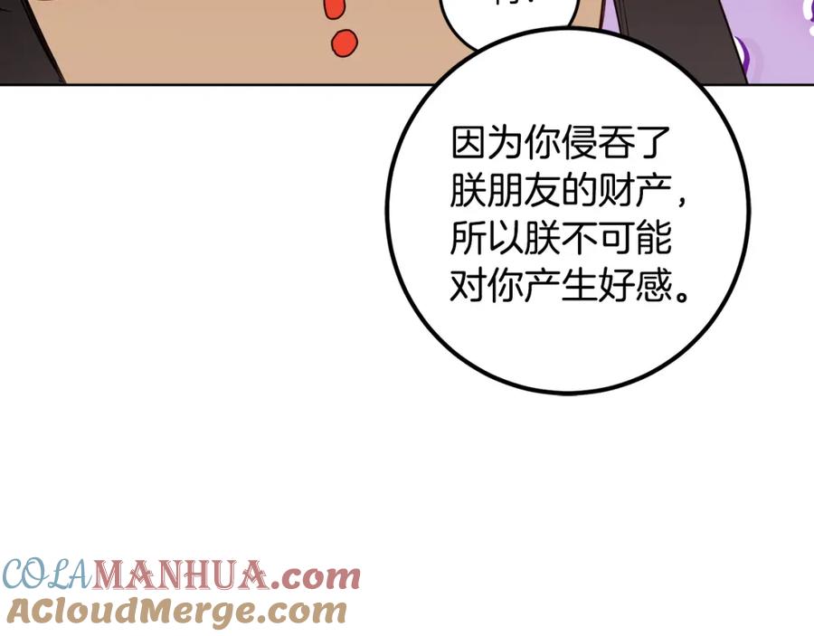 73.jpg