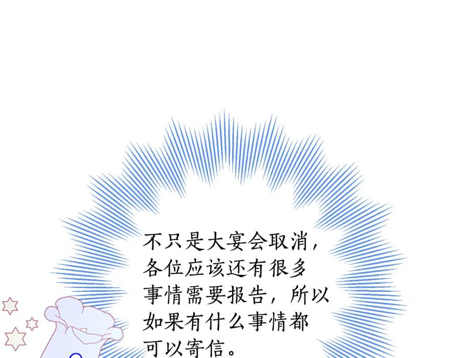 90.jpg