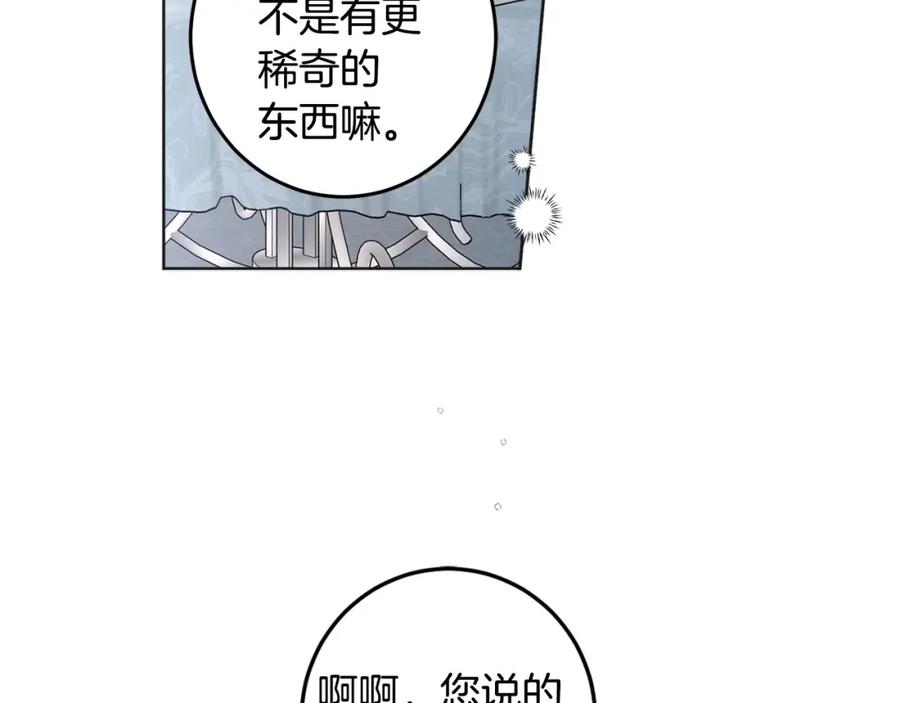 190.jpg