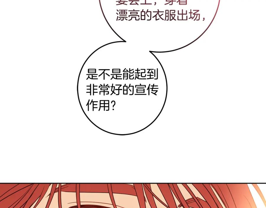 140.jpg