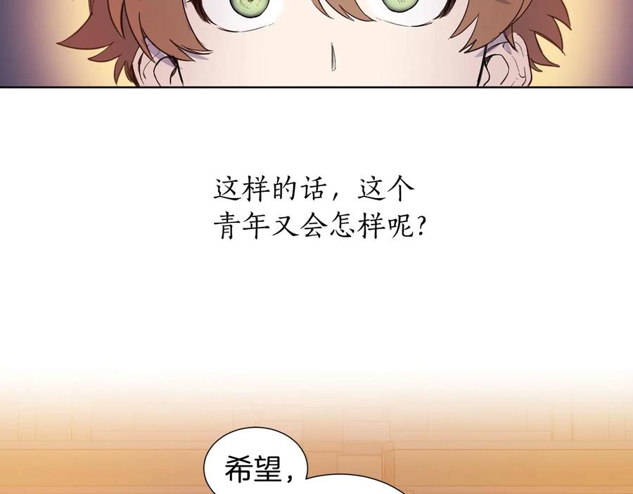 87.jpg