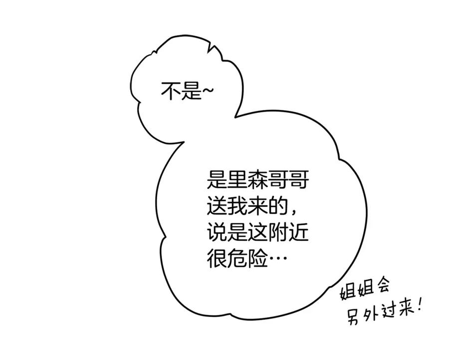 87.jpg