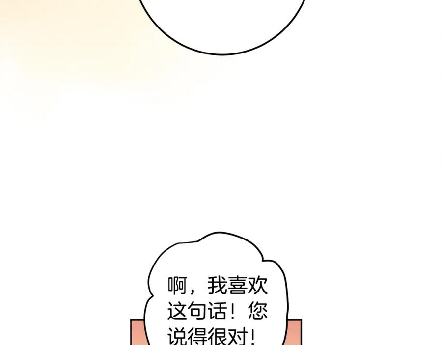 98.jpg