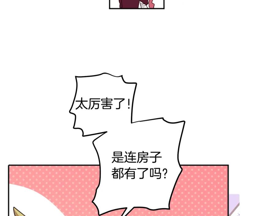 71.jpg