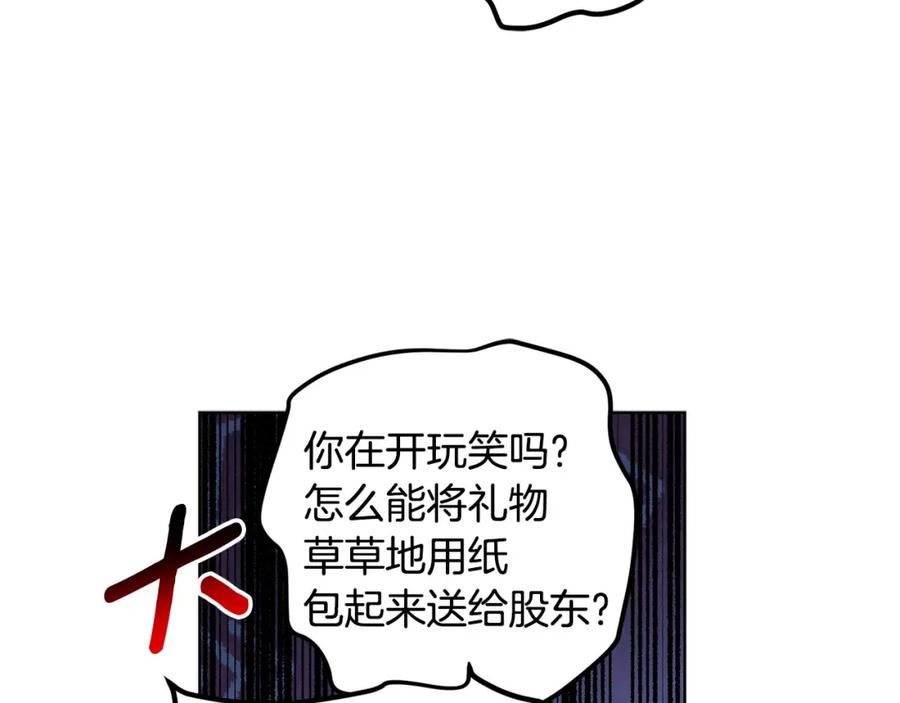 79.jpg