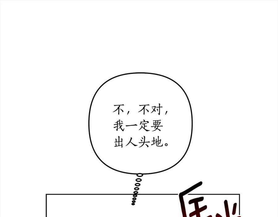 190.jpg