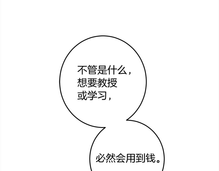 92.jpg