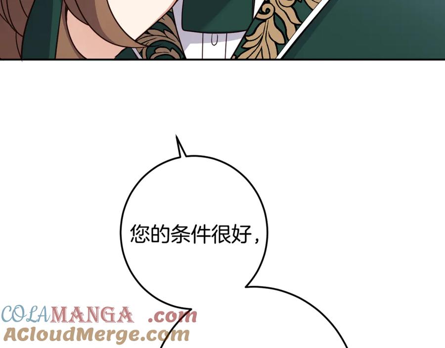 121.jpg
