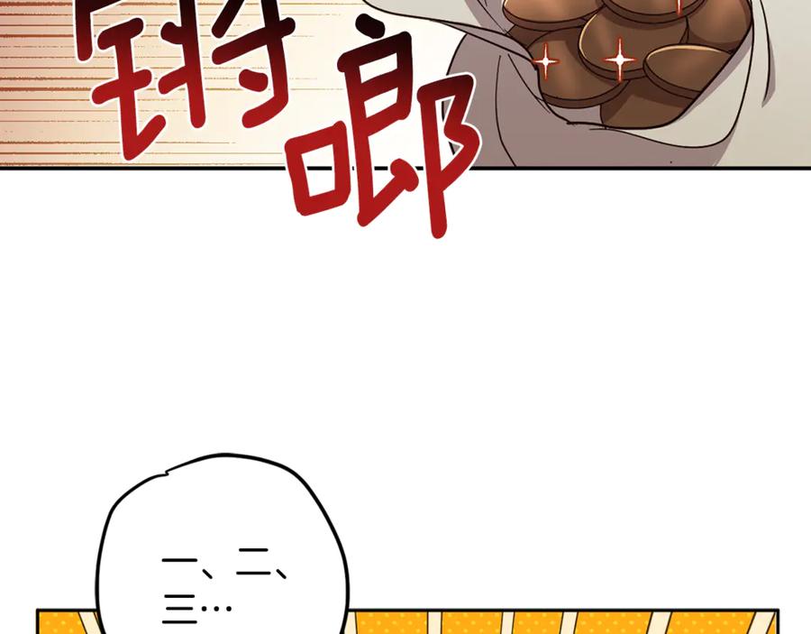 103.jpg
