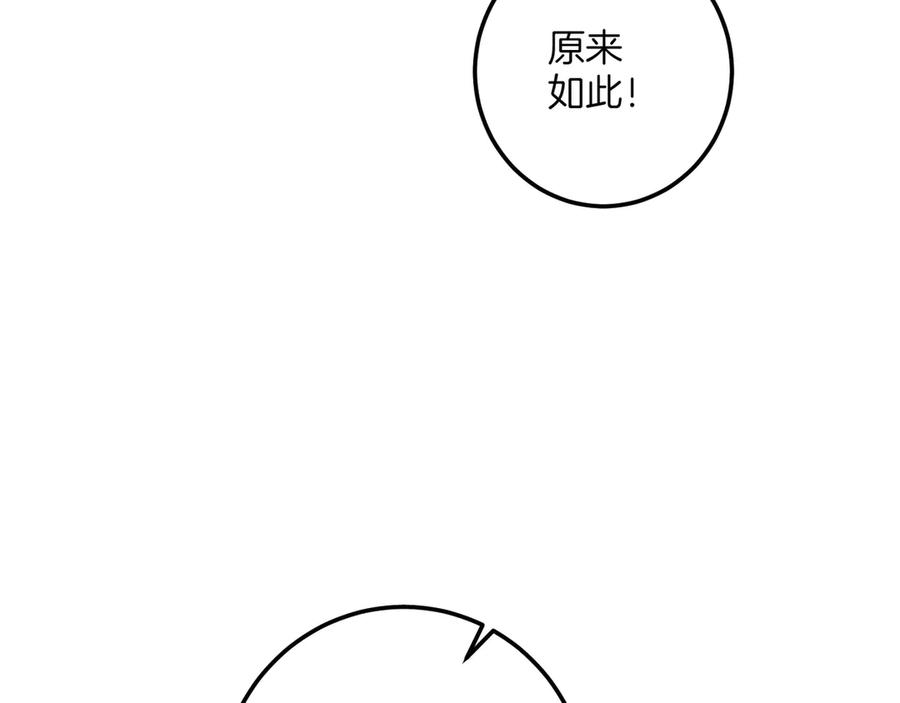 84.jpg