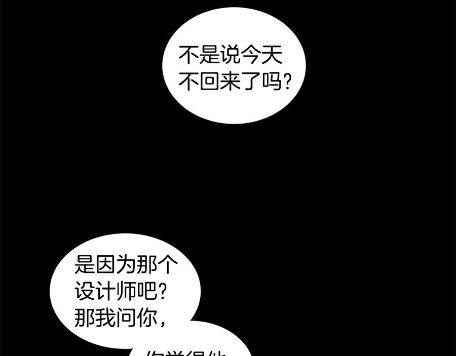 87.jpg