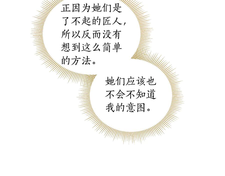 90.jpg