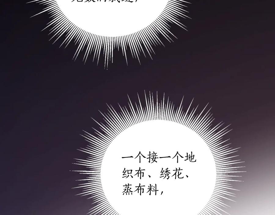 79.jpg