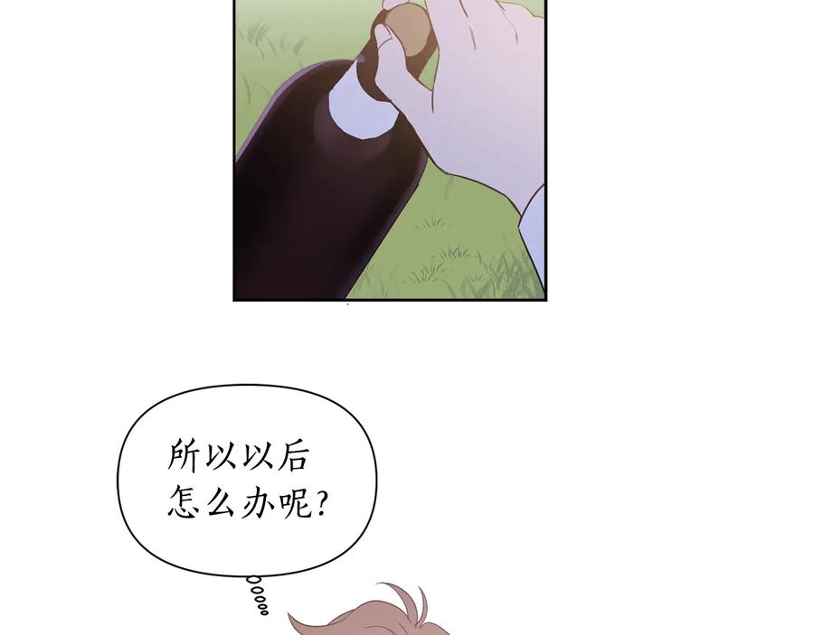 88.jpg
