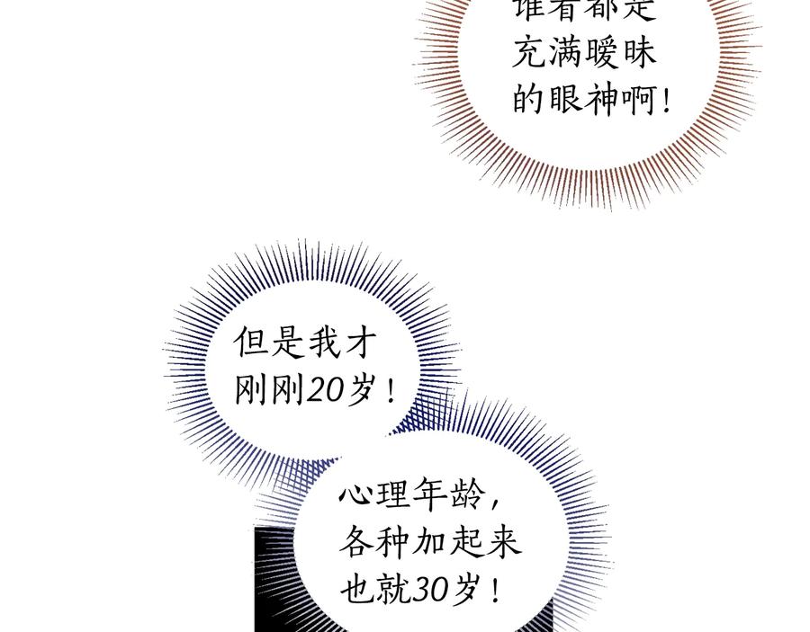 74.jpg