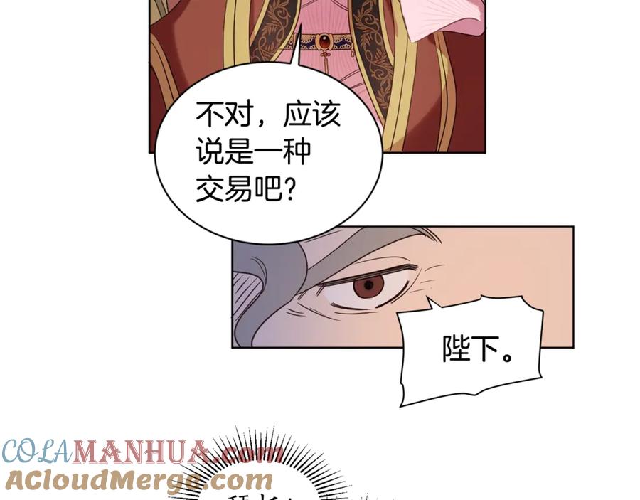 81.jpg