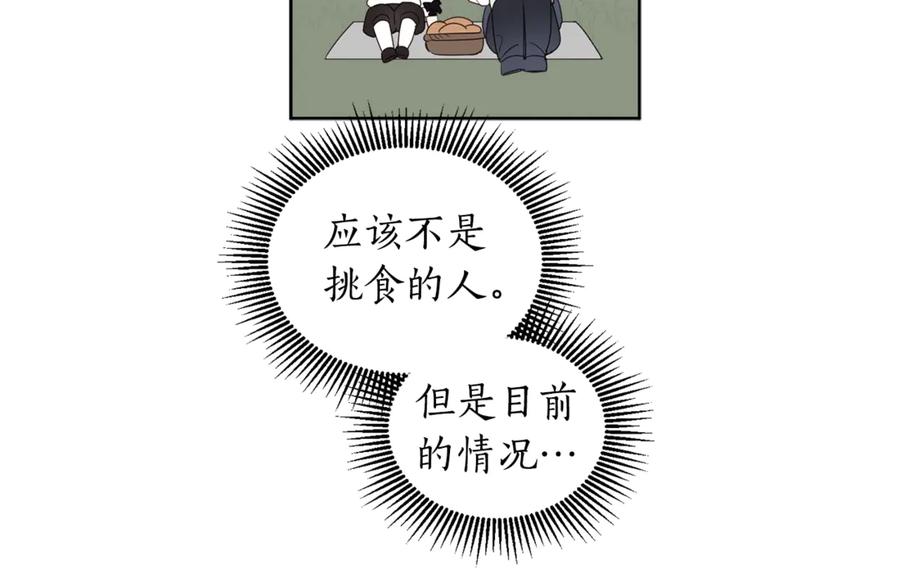 88.jpg